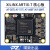 璞致FPGA核心板 Xilinx Artix7 A7 35T 75T 100T 200T A7-35T 需要连接器（2个） 普票