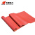 华泰电力 胶板 HT-QX106D-10-5 10mm厚 1*5米/卷 红色 单位:平方米