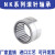 NK105/26NK105/36RNA4918RNA6918NK110/30NK110/40进口质量 其他 NK110/30 尺寸110*130*30 内径外