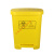 废弃专用垃圾桶 废物垃圾桶中号小号脚踏式黄色专用回收脚踩分类用废弃物 平口黄色袋70*80 3.5丝50只