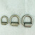 成凯杰 焊接d型环吊装扣链条扣模锻D型吊环起重吊耳吊索具连接环扣 1/2（1.3吨）破断拉力5.2吨 