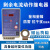 剩余电流动作继电器漏电保护开关鉴相鉴幅JD36三相四线380V德力西 630A 3P