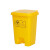 医疗垃圾桶黄色诊所回收箱带盖医院脚踏式加厚大号废弃物诊所 30升脚踏医疗桶黄色