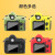 PPX适用尼康相机保护套单反D810/D850/D750/D780/D7200/D71/D7500 尼康D780(红色）