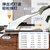 得力(deli)120页省力型重型大订书机/订书器 大号加厚重型订书机 适配23/6~23/17订书钉 带滑动标尺 白色0486