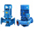 ISG立式工业泵水泵冷热大扬程高增压泵管道离心泵流量卧式水循环 80-160B