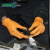 爱马斯橙色一次性丁腈手套橡胶手套加厚型耐用耐油耐酸碱机械维修工业劳保实验室化学化工手套 100只/盒 XL# 