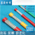 国标BLV电缆2.5/4/6/10/16/25平方单芯电线铝芯绝缘架空线 颜色分为红黄蓝绿四种