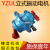 YZUL-4震动筛立式振动电机三相380v220v上中法兰研磨机震动电机 YZUL-8-4