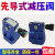 华德型液压阀DR10-1-30B/315YM/4/5/50B/100/200/Y先导式减压阀 DR10-5-50/200Y