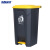 海斯迪克 HKW-189 脚踏垃圾桶 加厚大号商用工业环卫塑料桶 灰桶黄盖87L