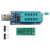 丢石头 MinPro-I 高速编程 USB2.0接口 BIOS FLASH 24/25烧录器 MinPro I编程器 5盒