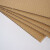 上柯 W1579 瓦楞纸板包装纸板衬板瓦楞厚纸板 3层A瓦1000x500mm（10张）