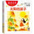 全套15册中国百年优秀儿童诗系列图书幼儿园绘本阅读书籍0到3岁4一5-6岁读物三岁宝宝大班幼儿早教睡 童诗百年乘着诗歌的翅膀