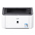 佳能（Canon） LBP 6018L A4幅面黑白激光打印机（打印） LBP2900+黑白激光打印机【14页/分】