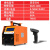 跃励工品 超轻全自动电熔焊机   4.5KW+扫描仪（200-400） 一台价 