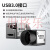 工业相机2000万A3B00CU000/A3B00MU000华睿USB卷帘 1CMOS A3B00MU000 (黑白)