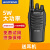 宝锋（BAOFENG）BF-666S电话迷你手持机公里50对讲机小机户外小型大功率对讲器15