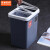 京洲实邦  分类垃圾桶塑料方形带盖杂物桶 B 无盖黑色10L