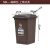 户外垃圾桶大号容量工业分类厨余室外带盖商用大型环卫箱干湿挂车 50L加厚：咖啡 湿垃圾