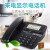 飞利浦CORD118电话机 来电显示免提商务办公家用有线固定电话座机 白色