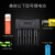 SupFire神火强光手电USB四槽充电器多功能3.7V充满自停18650通用26650电池座充 四槽充电器+2个26650(3700毫安)