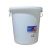 珠塑（ZHUSH）大号塑料桶 圆形收纳桶大容量水桶酒店厨房工业环卫物业垃圾桶 大白桶带盖 45L