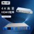 DOSIJE东视杰 网络版4K HDMI矩阵16进16出切换器 数字高清音视频一体机切换器主机服务器订平板控制APP