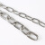 有豫 链条 304不锈钢链条 不锈钢长环链条 不锈钢铁链 金属链条  长环链条1.2mm 