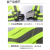 哥尔姆 背带反光背心马甲 骑行跑步运动夜跑反光衣 交通警示安全衣服松紧带10件装荧光绿GM3601