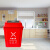 威佳摇盖垃圾桶带盖物业办公室商用垃圾桶果皮箱可回收分类垃圾桶中号 红色有害垃圾10L