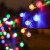 乐卡利太阳能灯串庭院户外防水露营灯花园氛围装饰气泡球彩灯遥控 遥控气泡灯(1.8CM 暖白 200灯)