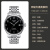 天梭（TISSOT）瑞士手表 力洛克1853系列 自动机械男表 送男友情人节礼物 T006.407.11.052.00