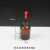 玻璃棕色30ml60ml125ml白色滴瓶滴管化学生物实验器材教学仪器 125m碱式滴瓶
