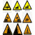 交通标志牌 三角让 警示牌礼让行人指示牌路口标识牌铝牌支持定制 30三角边长30厘米带配件