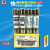 快速熔断器KLM-30 600Vac/dc 30A 10X38mm保险丝管UL/CS 10x38mm 10x38mm UL CSA CE 配套底座1P