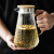 苏氏陶瓷（SUSHI CERAMICS）玻璃茶壶高硼硅耐高温花茶壶养生壶凉水壶（大）1370ml