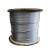 钢丝绳_Φ5mm-26mm，各种规格， 单价/米 钢丝绳Φ6mm