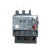 LRN16N08N14N32N热过载继电器 4A6A7A8A9A10A12A13A代替LRE LRN05N 0.63-1A 适用LC1N09-3