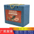 生鲜海鲜礼品盒牛肉羊肉羊排礼盒包装epp保温泡沫箱蔬菜冷藏 7L生鲜礼包盒全蓝色