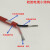 高温线硅胶电缆线超软耐热2/3/4芯0.5 0.75 1平方 耐寒防冻耐低温 硅胶电缆2*2.5平方100米