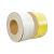 米奇特工 PP手工打包带 机用环保塑料透明黄色 全新料全半自动手动包装捆 扎带 白色透明1308（10KG）
