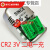 电池两电一充CR2型3V可充适配测距仪适配锂适配高尔夫测距 充电电池