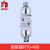 德力西陶瓷熔断器RT0-100/200/400/600A低压快速熔芯体保险座刀型 熔断座RT0-400