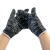 盖歇茂（GXM）劳保线手套加厚加密耐磨工作黑灰色棉纱手套10双/包