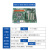 研华IPC-610510工控机多PCI插槽搭705G2A31主板4U上架式机型