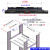 服务器络柜托盘 伸缩托板 隔板 层板 托架定制柜固定板 宽485*深300 板厚0.8配送螺丝 0x0x0cm