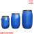 新料法兰桶200L铁箍桶60升化工抱箍桶120kg开口废液泔水桶2F酿酒桶 25L蓝色特厚铁箍桶(全新料)