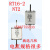 NT00 RT16  NT2 NT3 NT4飞灵熔断器RT16-1 2 3 80A 250A（225A备注） NT1 RT16-1 NT1 RT16-1