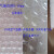 气泡膜双面防震膜全新料泡沫垫加厚泡泡纸垫卷装包装纸气泡袋防震 双6C宽55cm长95米 全新料生产
